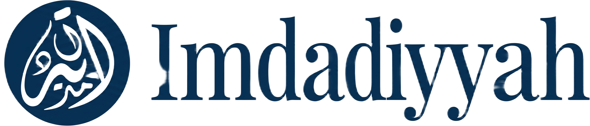 Imdadiyyah